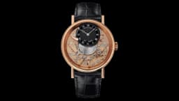 Tradition 7057BR/R9/9W6