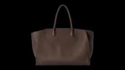 Marlo 17 Bag In Leather - Deep Brown