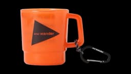 Logo-Print Travel Mug - Orange