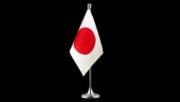 Small Japanese Table Flag