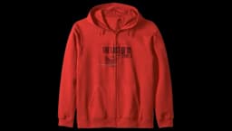 Brick Schematic Zip Hoodie - Red