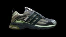 ADISTAR Cushion - Shamrock Green 