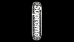 Celtic Knot Skateboard Deck - Black