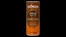 Classic Original Quality Coffee 30 Can Pack
