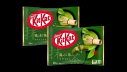 Kit-Kat Green Tea Matcha Pack Of 2