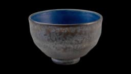 Japan Kurogane Matcha Bowl - Black