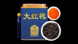 Dahongpao Oolong Tea Grade AAA 120g