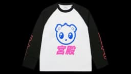 Kawaii Raglan Longsleeve - White