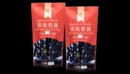 Tapioca Pearl Black Sugar Flavor 250g Pack Of 2
