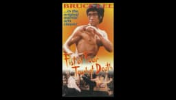 Fist of Fear, Touch of Death (VHS)