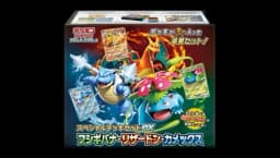 Venusaur & Charizard & Blastoise Special Deck Set ex