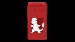 Ultra Pro Charmander 2025 M2 Deck Box