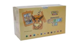 Pokémon Card Display Set Gift Box Case Eevee