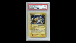 2005 Unseen Forces Raikou Gold Star 114/115 PSA 9