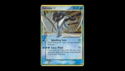 Suicune Gold Star (UF 115)