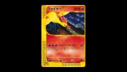 Moltres (WEB 043)
