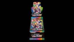 VMAX Climax Booster Box