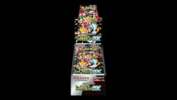 Shiny Treasure ex Booster Box