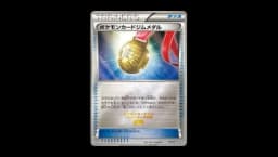 Pokémon Card Gym Medal (XY-P)