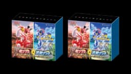 TCG Sword & Shield Single Strike Master/Rapid Strike Master Pokemon Center Set 2x Lot (Japanese)