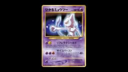 Shining Mewtwo (N4)