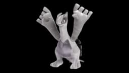 Gold & Silver Legends: Lugia Plush