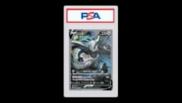 2022 Lugia V 186/195 Alt Art PSA 9