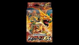 MCharizard EX Mega Battle Deck