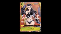 Nico Robin (ST29-009) (V.2)