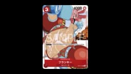 Franky (OP01-021)