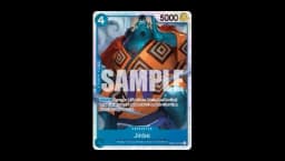 Jinbe (OP07-045) (V.1)