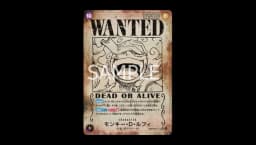 Monkey.D.Luffy (OP05-119)