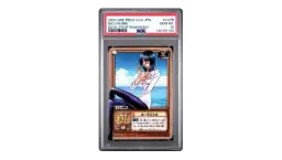 2004 CCG JPN Nico Robin Devil Fruit Rhapsody PSA10
