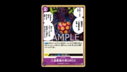 Artificial Devil Fruit SMILE (OP01-116)