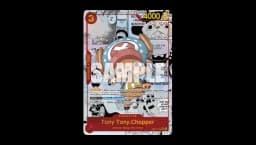 Tony Tony.Chopper (EB01-006)