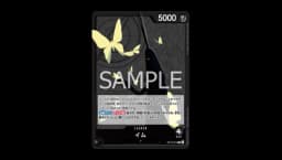Imu (OP13-079) (V.1)