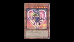 Dark Magician Girl