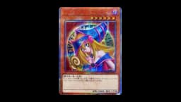 Dark Magician Girl Promos (OCG)