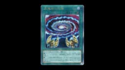 Secrets of Dark Magic (V.3 - Quarter Century Secret Rare)