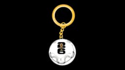 World Cup 2026 Ball Keychain