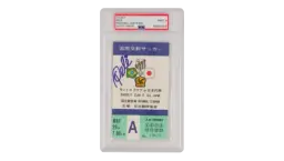 Pele Signed 1972 May 26th Santos FC vs Japan Match Ticket PSA 9 Autograph