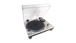 SL-1200MK2