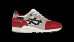 Gel-Lyte III Koi (Regular Box)