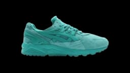 Gel-Kayano Trainer Ocean Pack Spectra Green