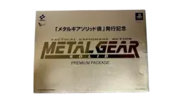 Metal Gear Solid Premium Package (PS1)