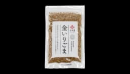 Roasted Gold Sesame Seeds 1kg