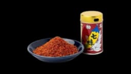 Mixture of 7 Shichimi Spices 14g