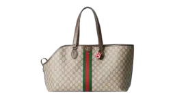 Pet Carrier with Web - Beige & Ebony GG Supreme Canvas