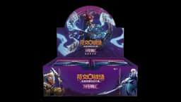 Unleashed Booster Box - Chinese Jumbo
