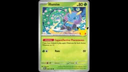 Illumise 30C 004